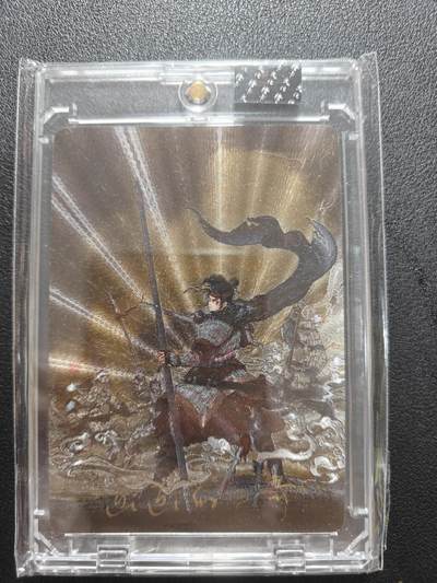 天玑星卡拍第177期《3.9周一截拍》持续收拍收评中 满赠卡需备注 - 【亲签卡】橙卡文化 画画的三哥 粗闪