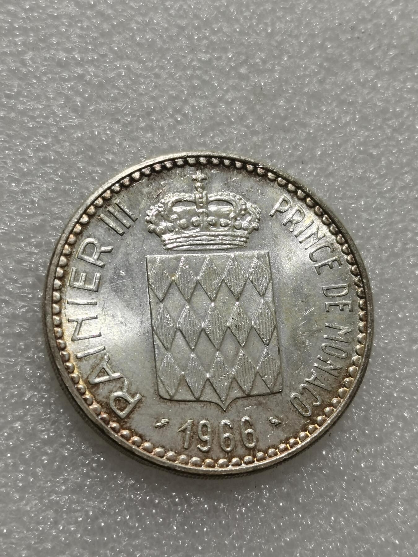 天下钱庄专场欢迎参拍 摩纳哥10法郎银币