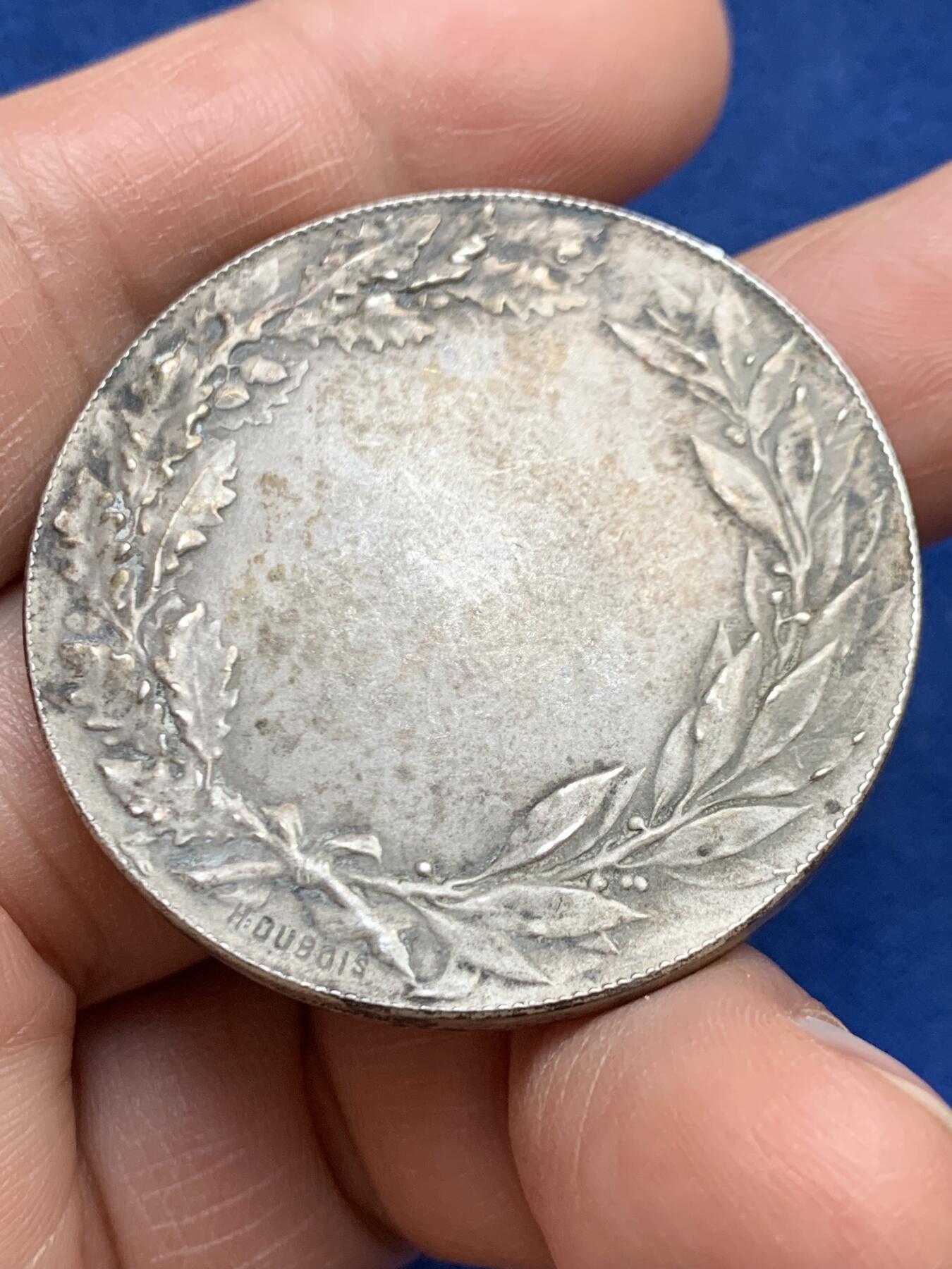 《竞宝斋》第468场 周日，周一 2场连拍 （全场包邮）欢迎送拍 名家名作 法国射击比赛银章 40.4克 40.8mm 丰饶角1银标