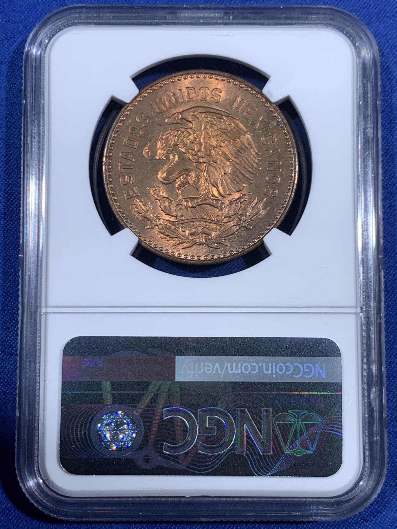 《竞宝斋》第468场 周日，周一 2场连拍 （全场包邮）欢迎送拍