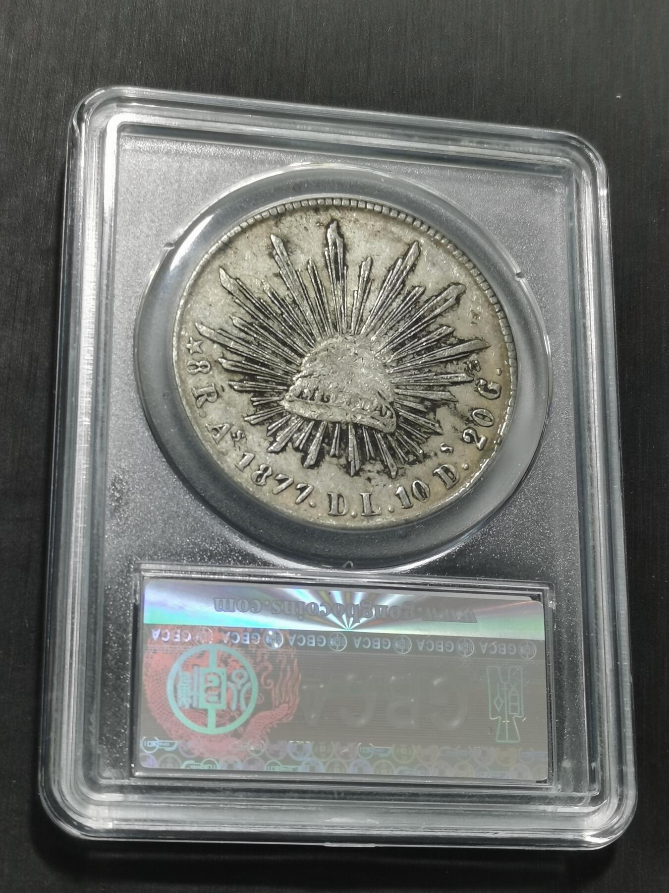 天下钱庄专场欢迎参拍 公博评级XF09墨西哥鹰洋