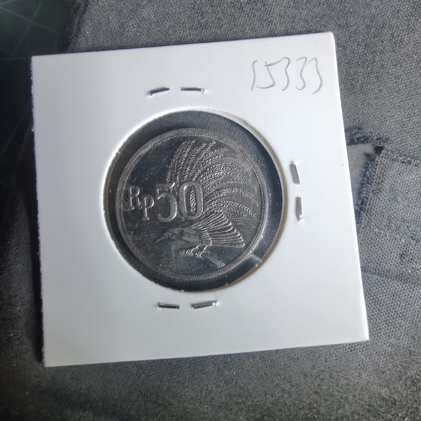 沼泽如烟--第1015场 印度尼西亚1971年50卢比