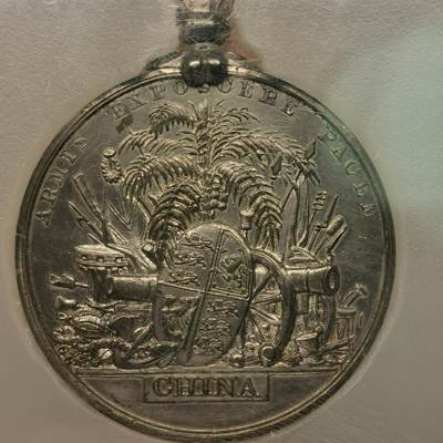 春辉集藏-春季徽章精品专场 鸦片战争英国纪念章