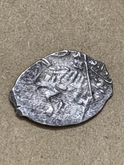 文馨钱币收藏第 296 场，长期接代拍业务 - 少见沙俄时期圣骑士打制银片