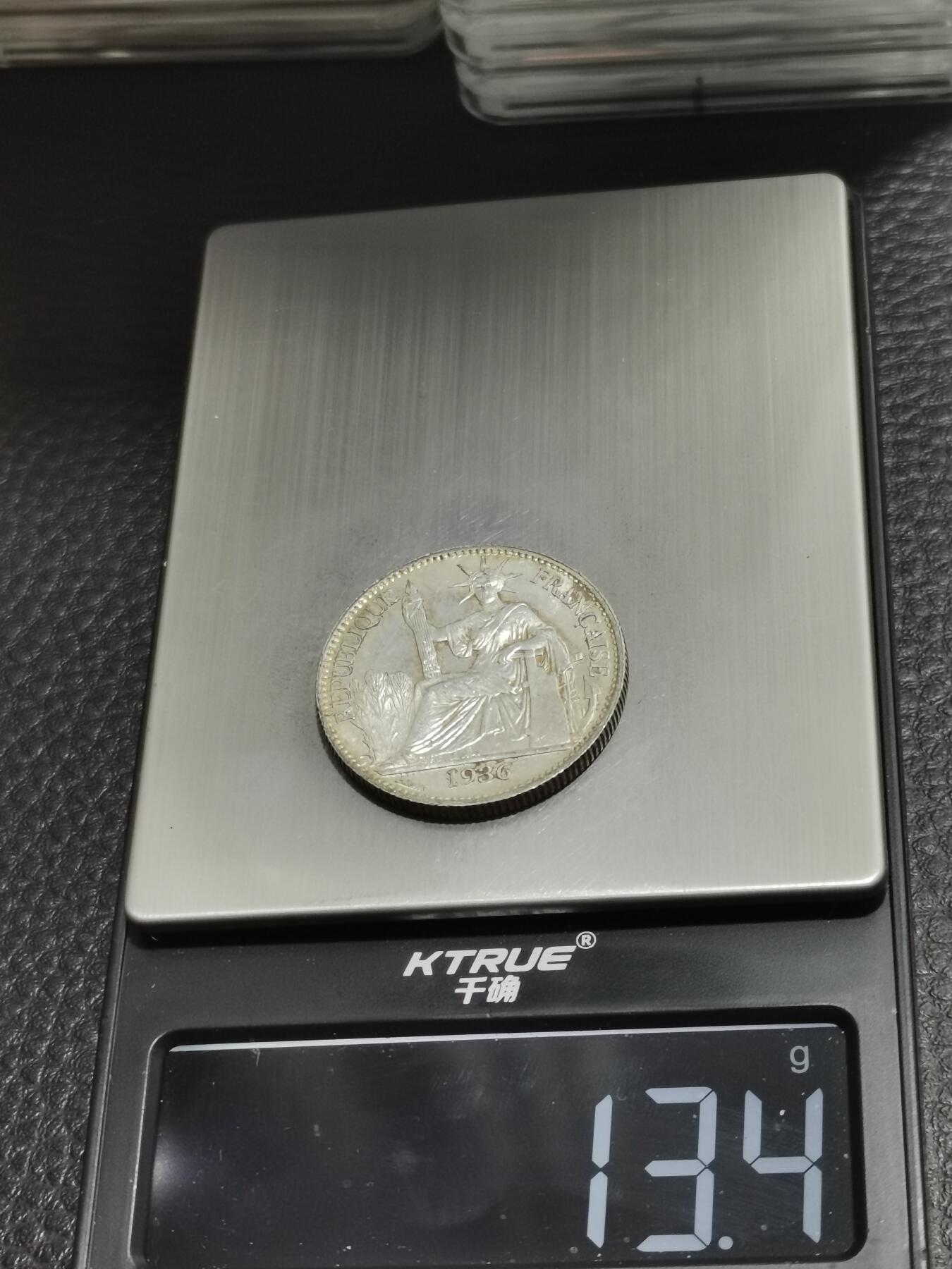 天下钱庄专场欢迎参拍 坐洋50分银币