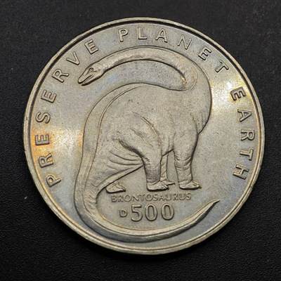  【淘币小摊】限时拍第八百七十九拍   克朗币邮币封场    每周一统一发货 - 波黑1993年保护地球系列恐龙纪念币