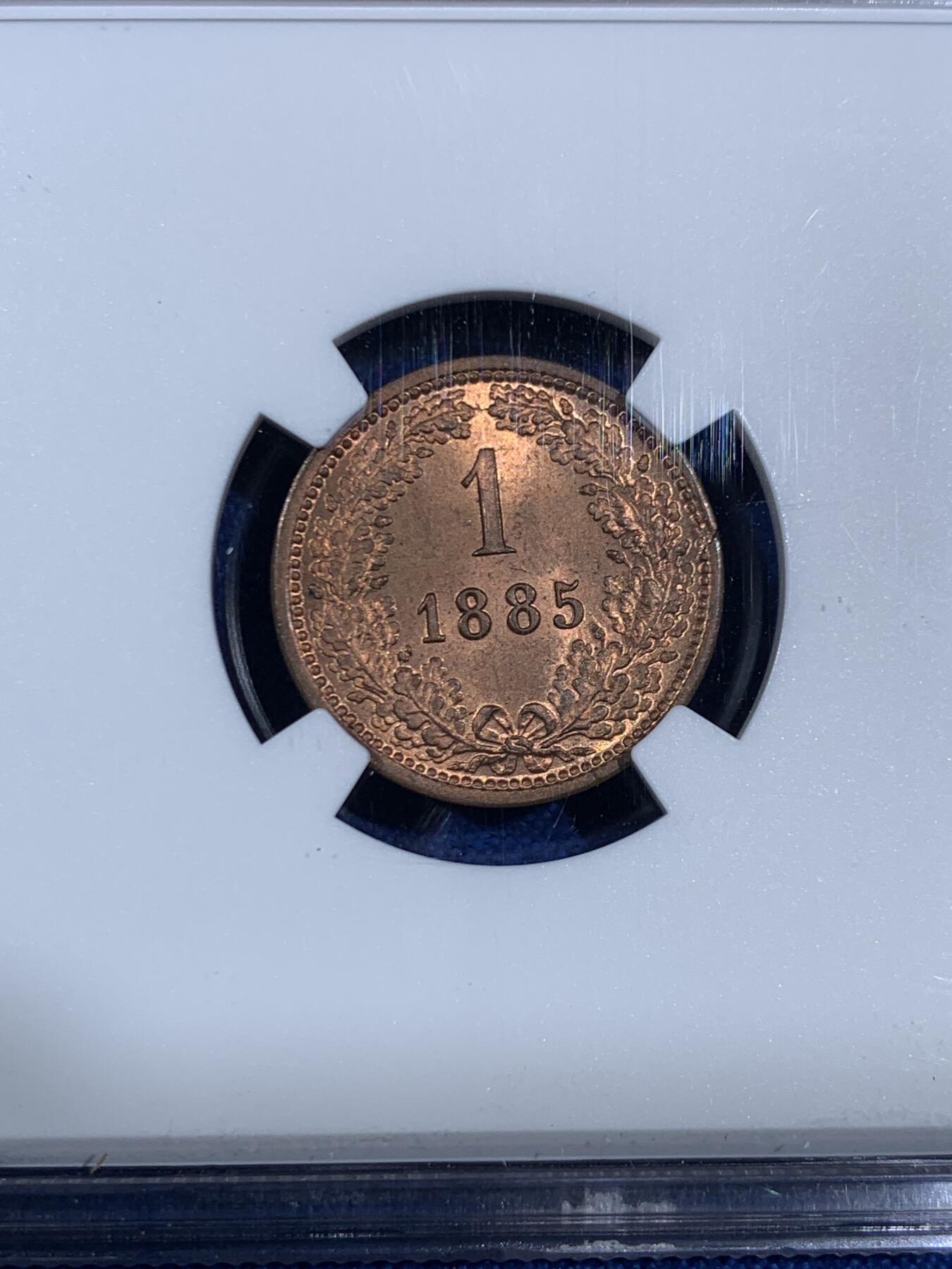 《竞宝斋》第468场 周日，周一 2场连拍 （全场包邮）欢迎送拍 NGC MS63RB 奥地利1885年1克鲁泽铜币