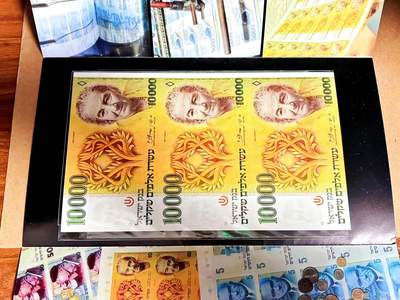 【Blue Auction】世界纸币精拍第792期——18级TOP拍卖/信誉/品质/专业/高效💫 - 【带册 三联体】以色列 10000新谢克尔 UNC品相 