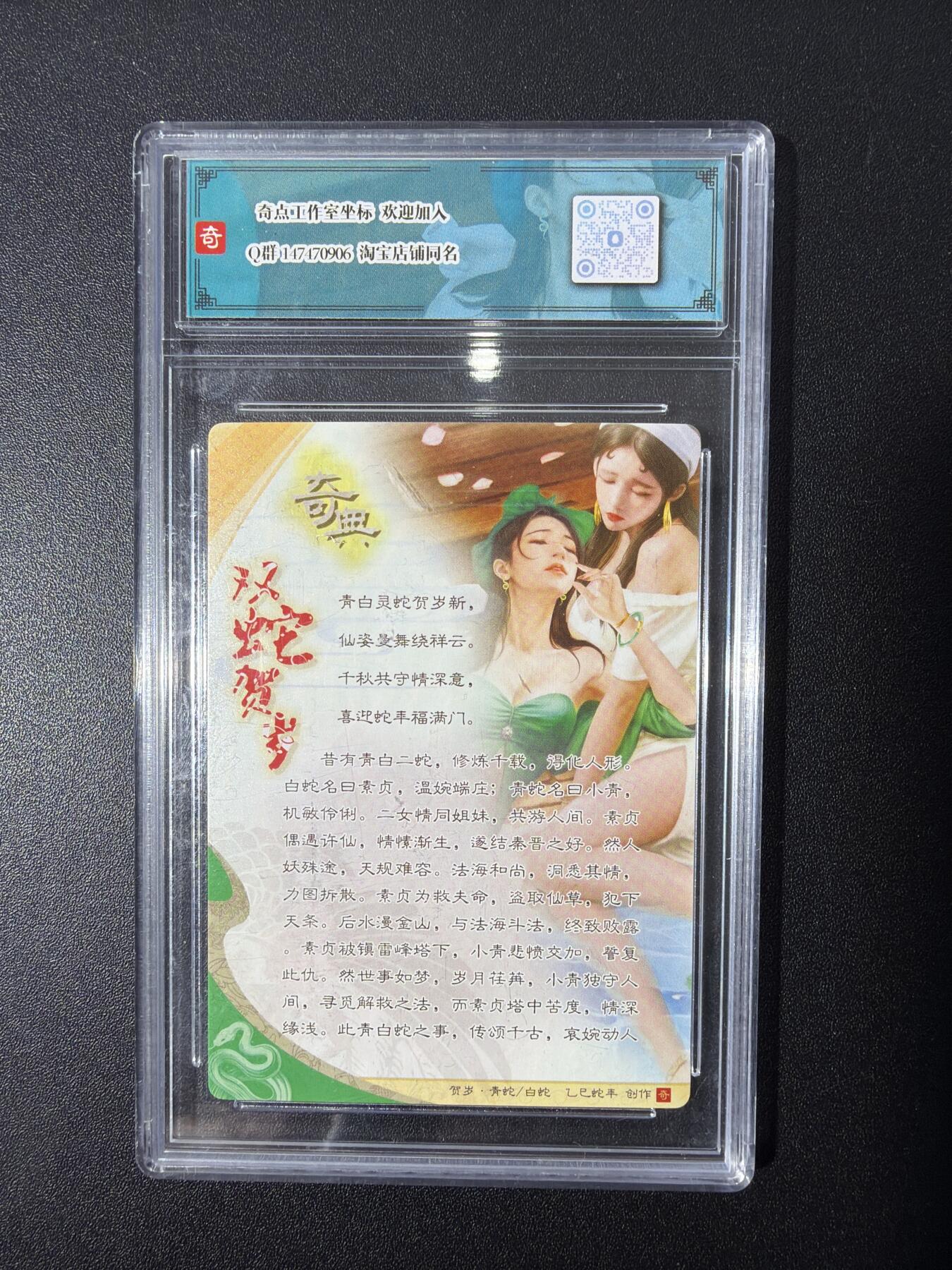 NO.26 好又多金牌大场，夯爆了的马年开门红！每周一站式配齐，方便凑单！（周6晚9点截拍，卖家免费送拍！）