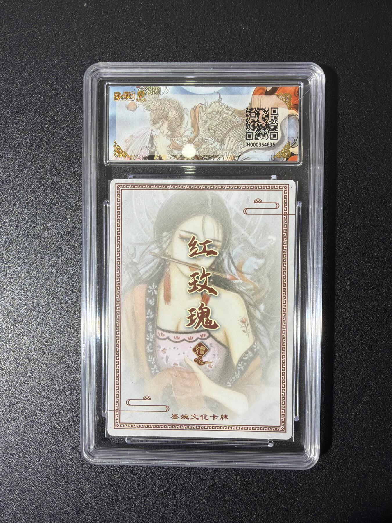 NO.26 好又多金牌大场，夯爆了的马年开门红！每周一站式配齐，方便凑单！（周6晚9点截拍，卖家免费送拍！）