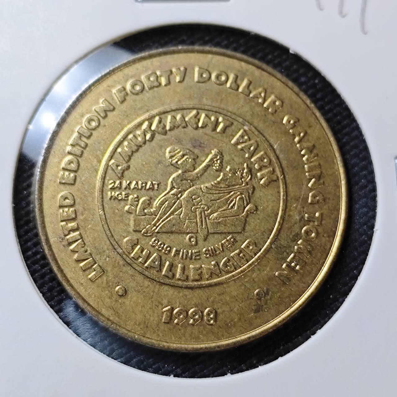 KK钱币收藏小铺   第404期 2月预留时间 周末发货  代币一枚