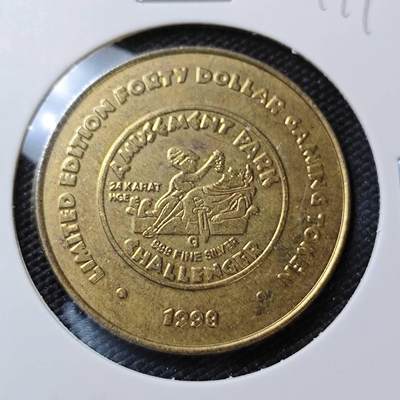 KK钱币收藏小铺   第404期 2月预留时间 周末发货 -  代币一枚