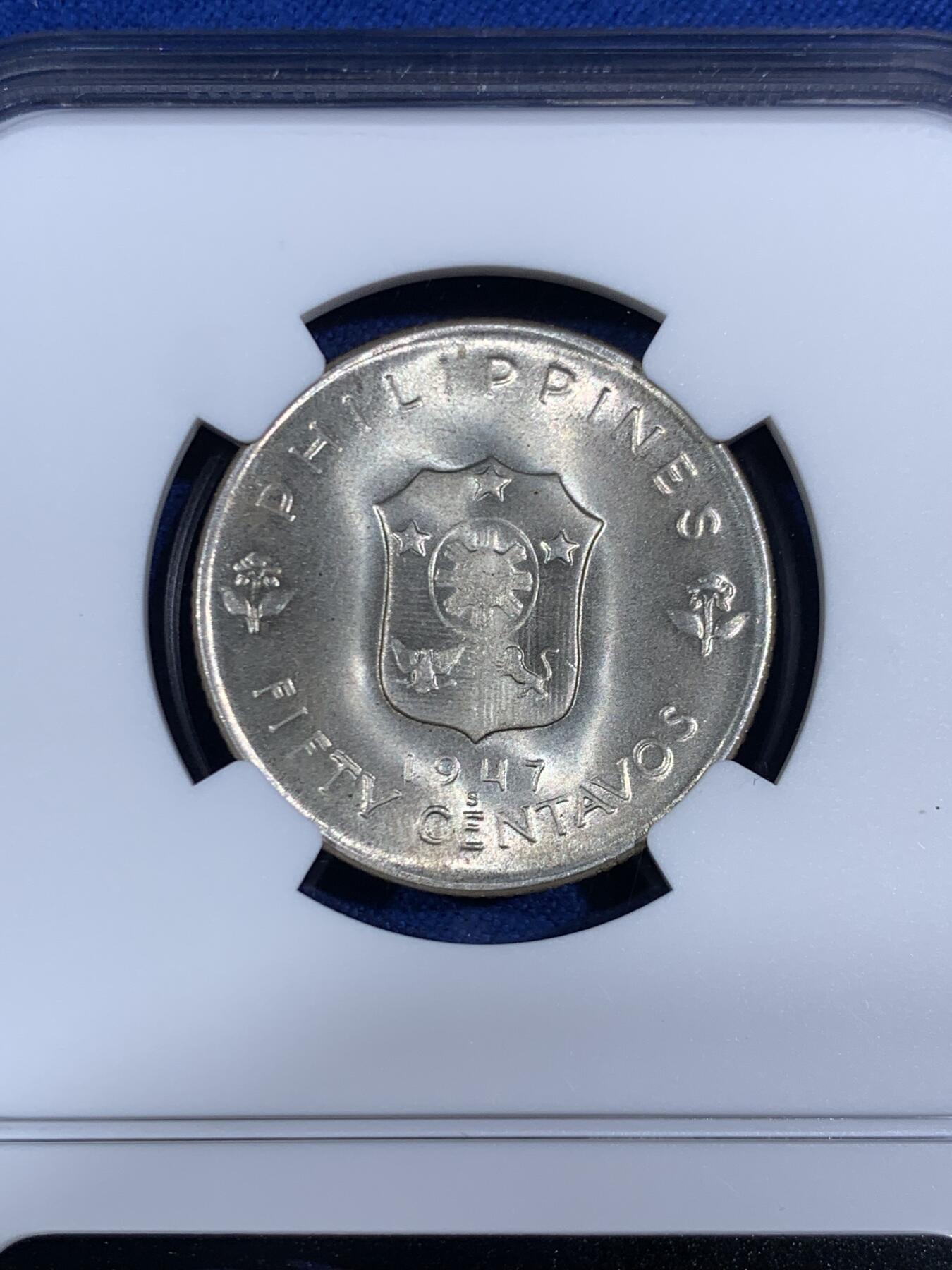 《竞宝斋》第468场 周日，周一 2场连拍 （全场包邮）欢迎送拍 NGC MS66 菲律宾1947S麦克阿瑟50分银币 超高分！ BU状态，正反带有自然淡黄色包浆 状态和分数都非常难得