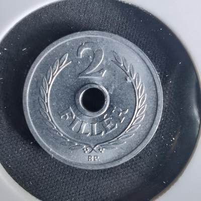 沼泽如烟--第1015场 - 匈牙利1963年2菲勒？