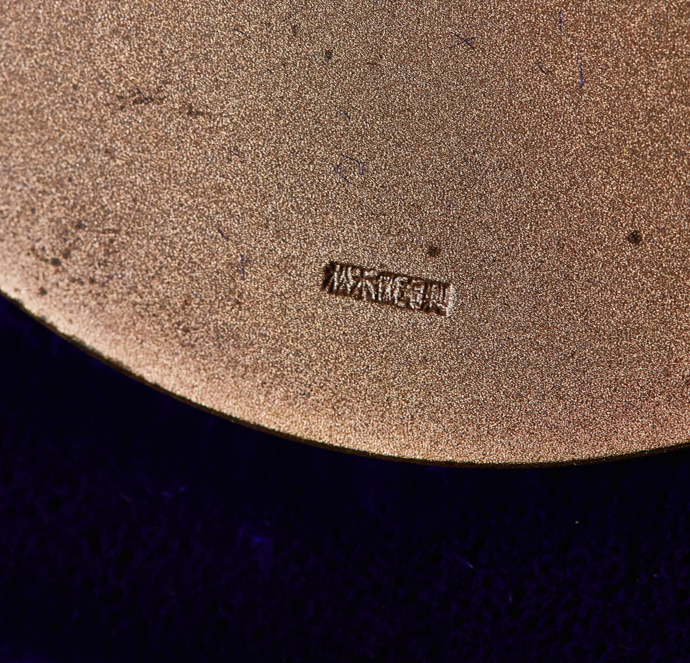 【俄甄集藏】2026年(049)03-18星期三 晚 19:30 全场包邮 日本1950-1970年代纪念二战大和号战列舰大铜章，原盒，直径：70mm，重量：272.1克