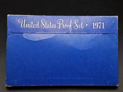 【淘币小摊】实时拍第八百七十九拍   银币套币场    每周一统一发货 - 美国1971年精制套币