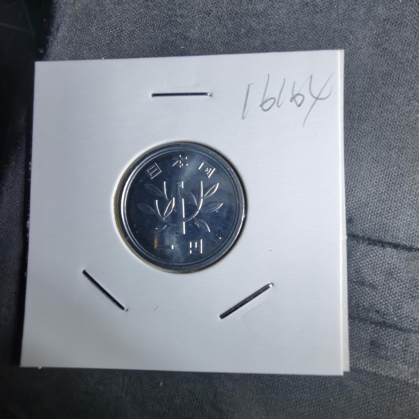 沼泽如烟--第1016场