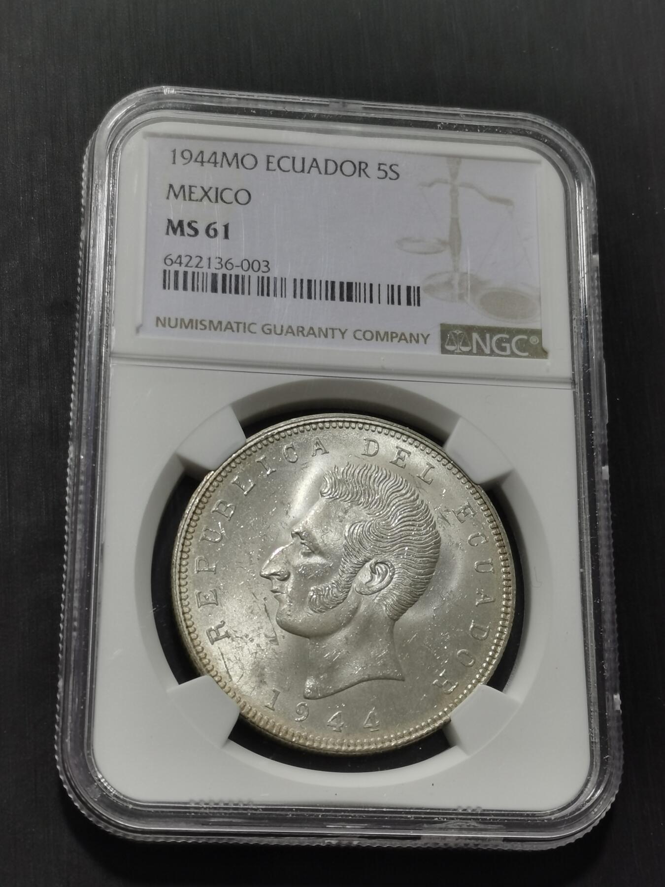 天下钱庄专场欢迎参拍 NGC MS61厄瓜多尔5苏克雷银币