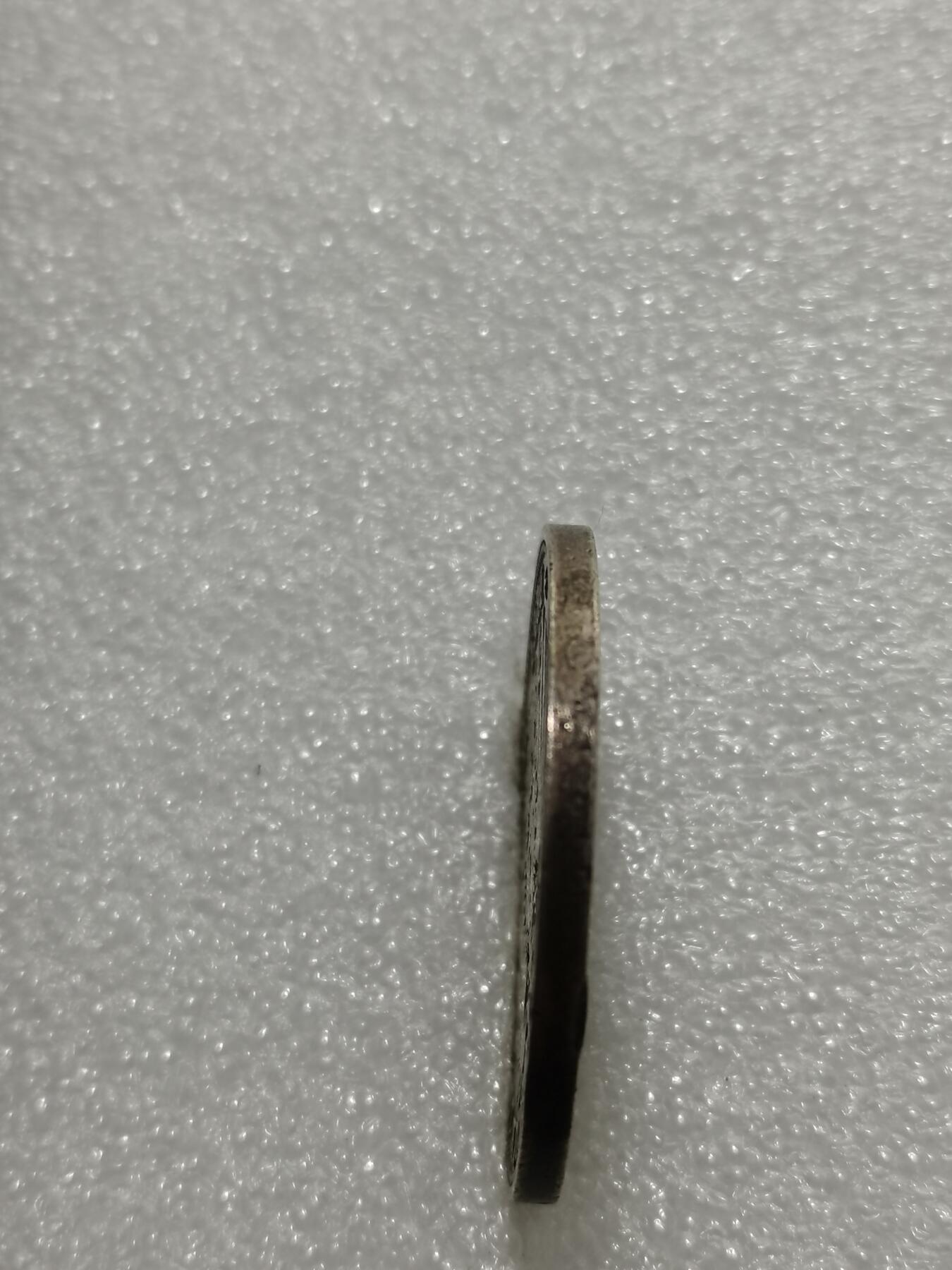 天下钱庄专场欢迎参拍 德国巴伐利亚奥托3马克银币