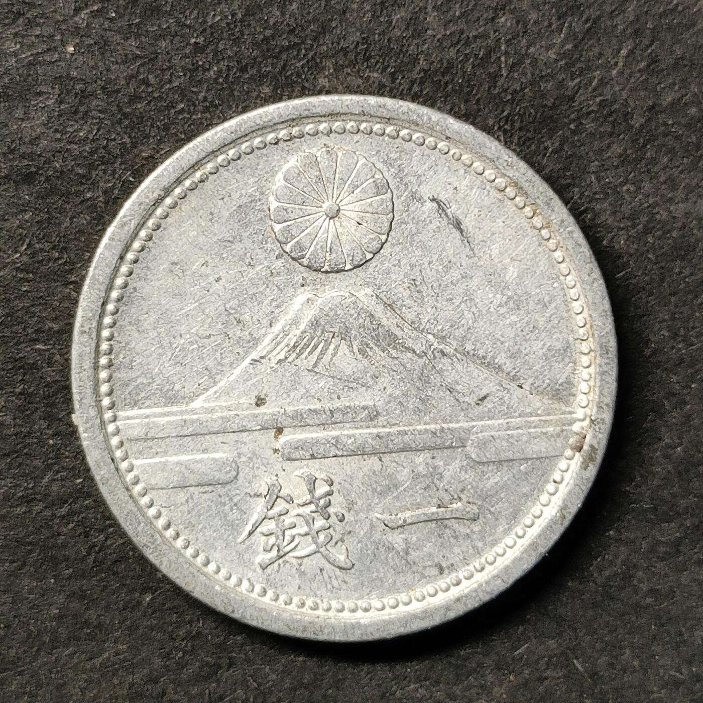 嘉禾收藏    【第481期】            无佣金、可寄存、满30元包邮