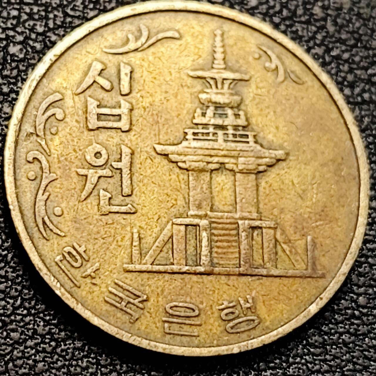 泉币菌-第205场-拍品多 请提前出价 。