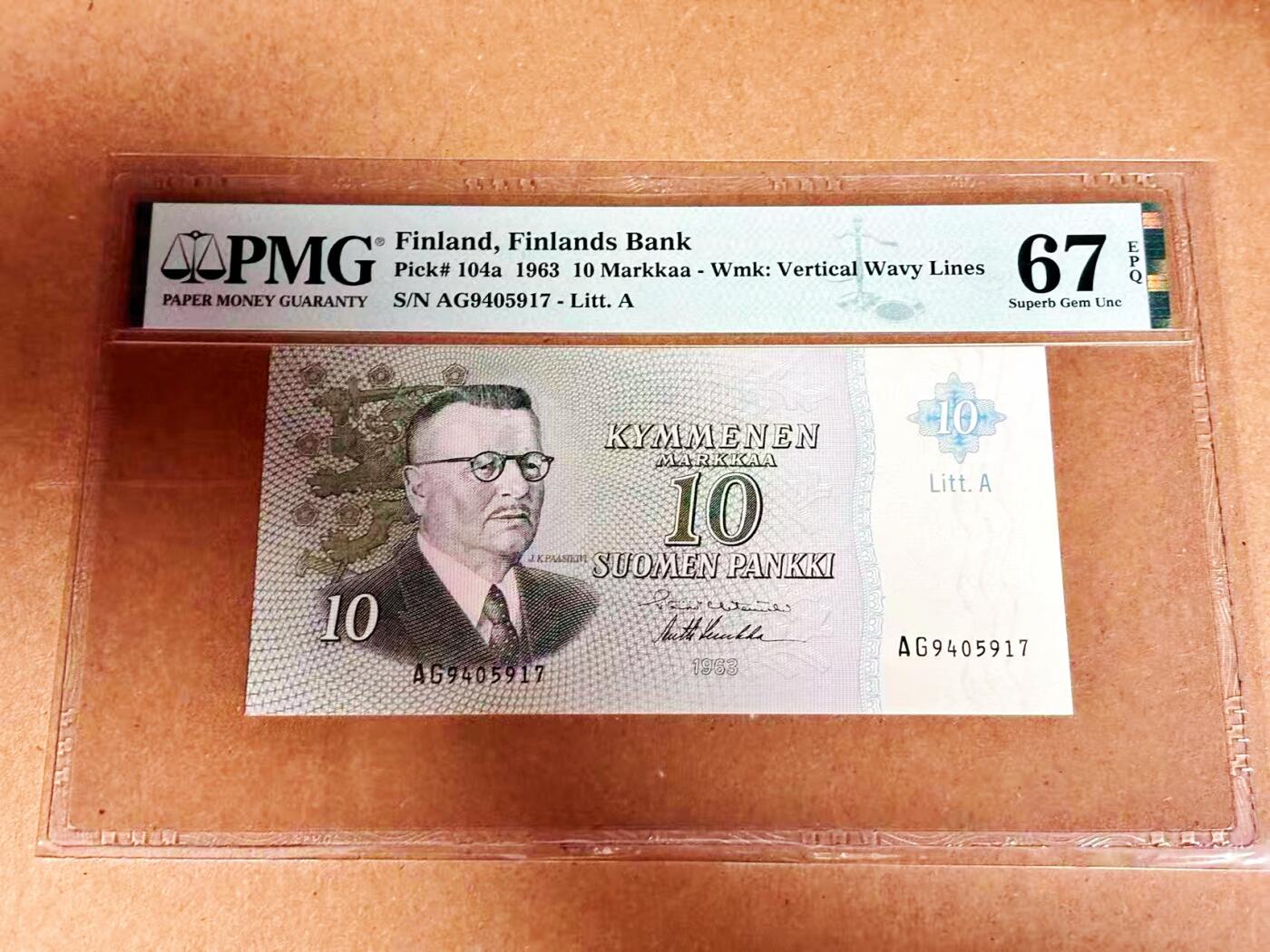 【Blue Auction】世界纸币精拍第792期——18级TOP拍卖/信誉/品质/专业/高效💫 芬兰 1963年10马克  PMG67EPQ 