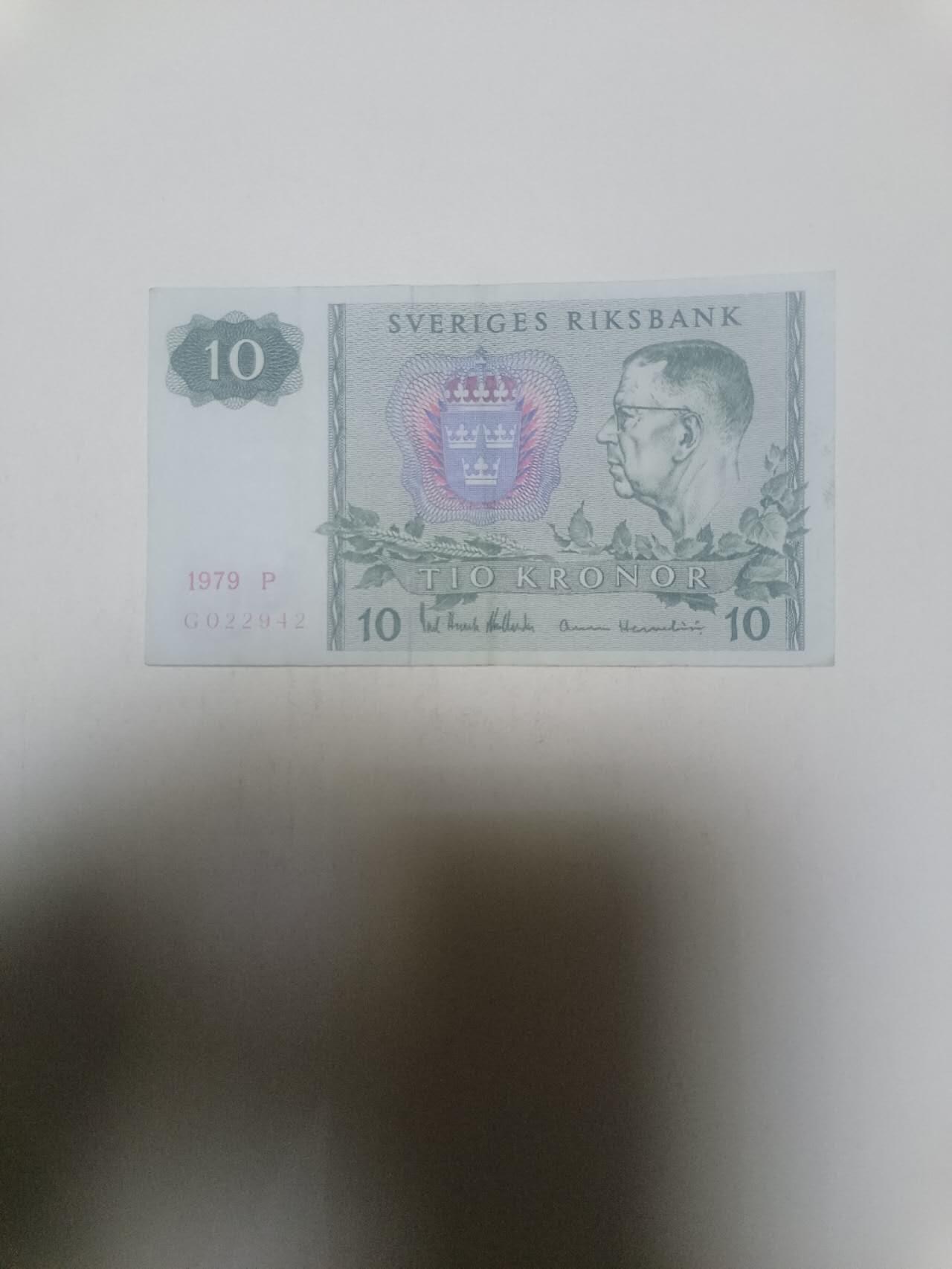 【20260311】非全新纸币和硬币第343场