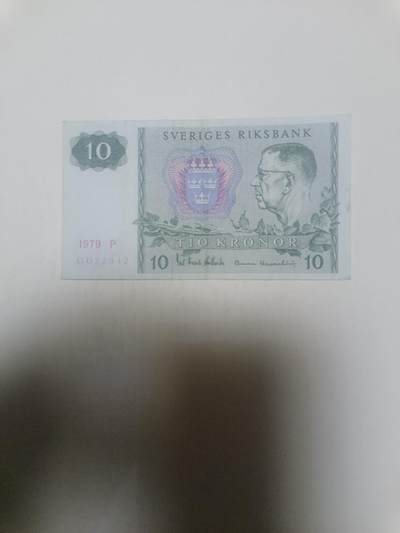 【20260311】非全新纸币和硬币第343场 - 瑞典1979年10克朗