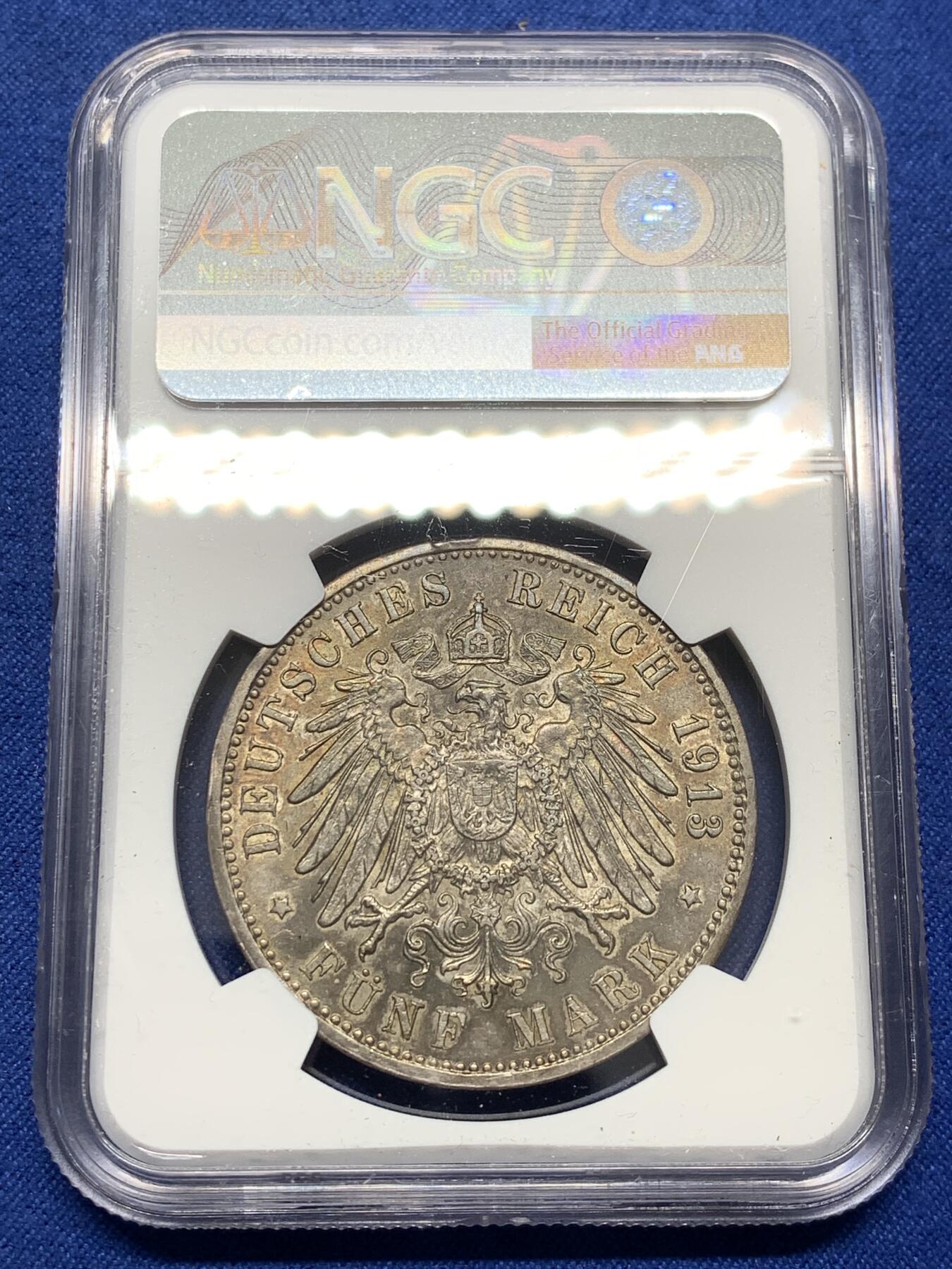 《竞宝斋》第468场 周日，周一 2场连拍 （全场包邮）欢迎送拍