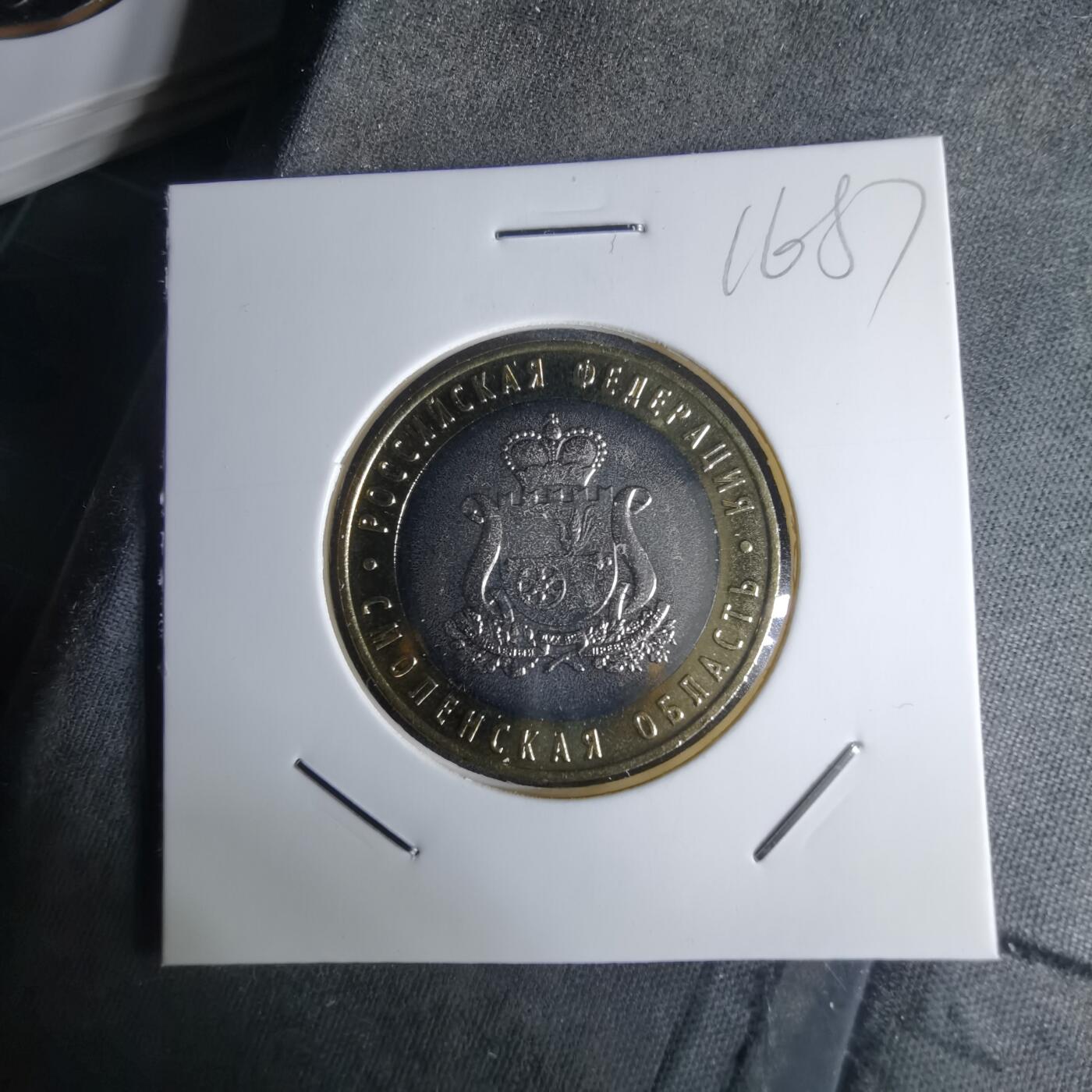 沼泽如烟--第1016场