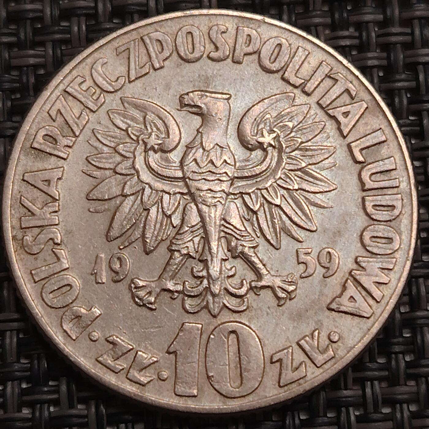 布加迪🐬～世界钱币(上海)🌾第 280 期 /  各国套币和散币 波兰🇵🇱 1959年 10兹罗提 天文学家哥白尼 31mm 大版