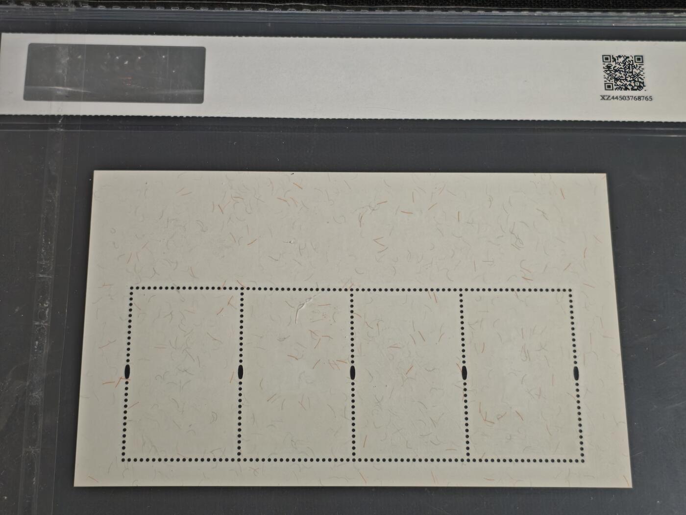 刘世昌艺术品销售中心～虎踞龙蟠*金杨在线联拍群第518期