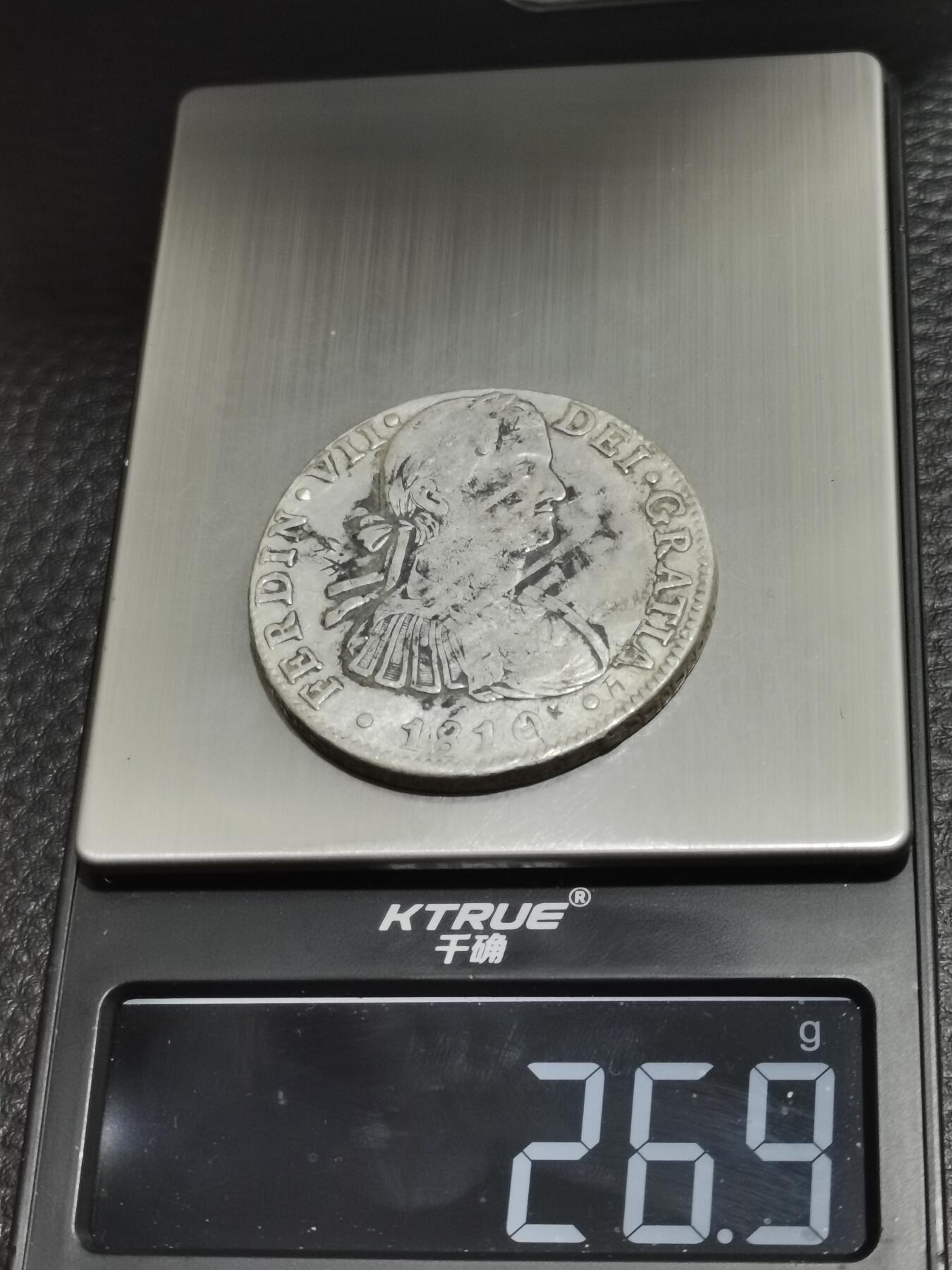 天下钱庄专场欢迎参拍 1810斐迪南七世老双柱银币