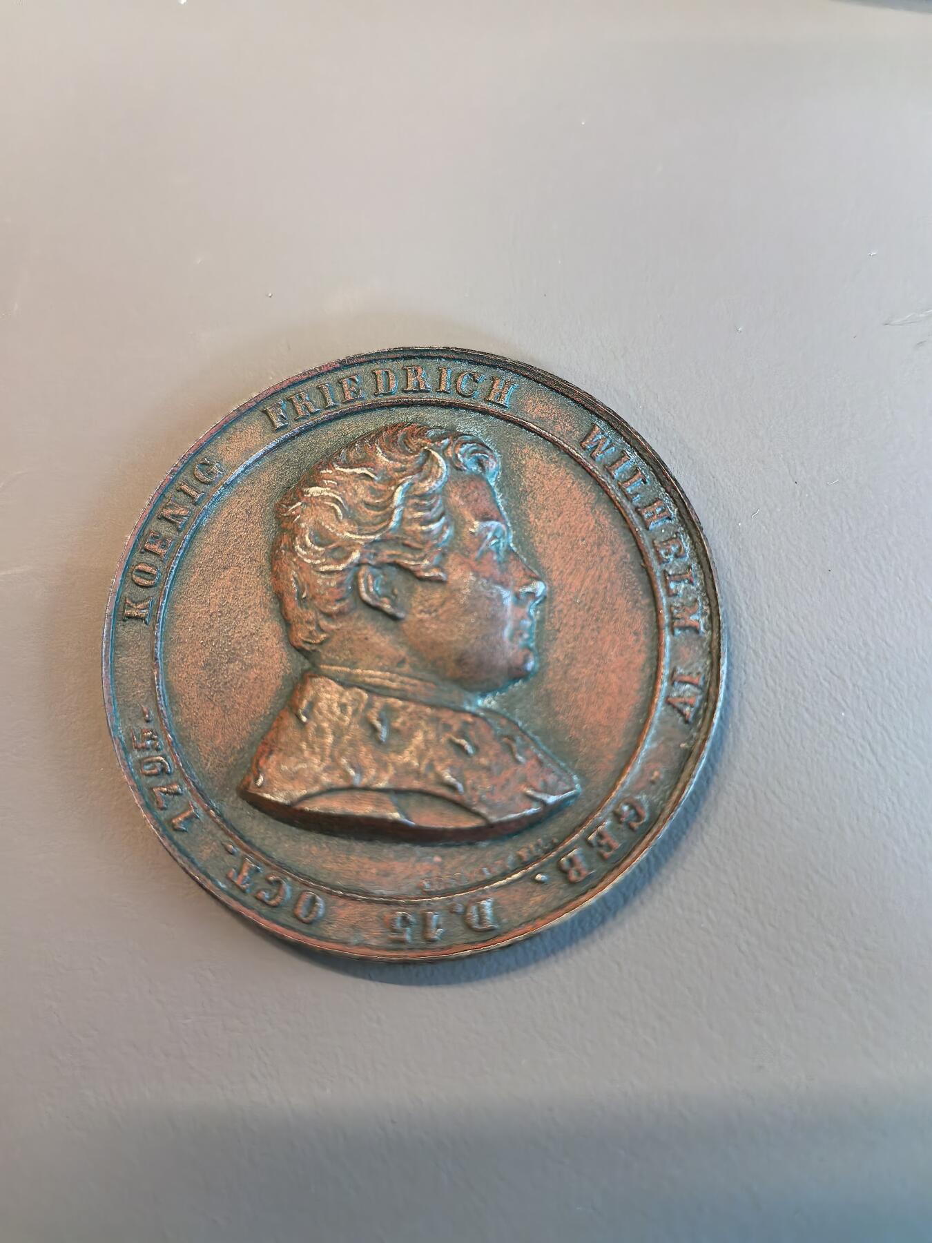 欧洲微章、铜章、银章和银币第三场 普鲁士王国的*弗里德里希·威廉四世柏林效忠庆典纪念章”