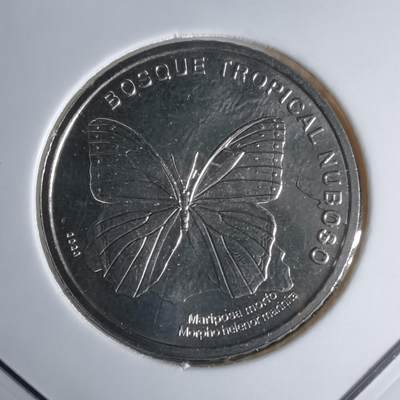 沼泽如烟--第1016场 - 哥斯达黎加2023年50分纪念币