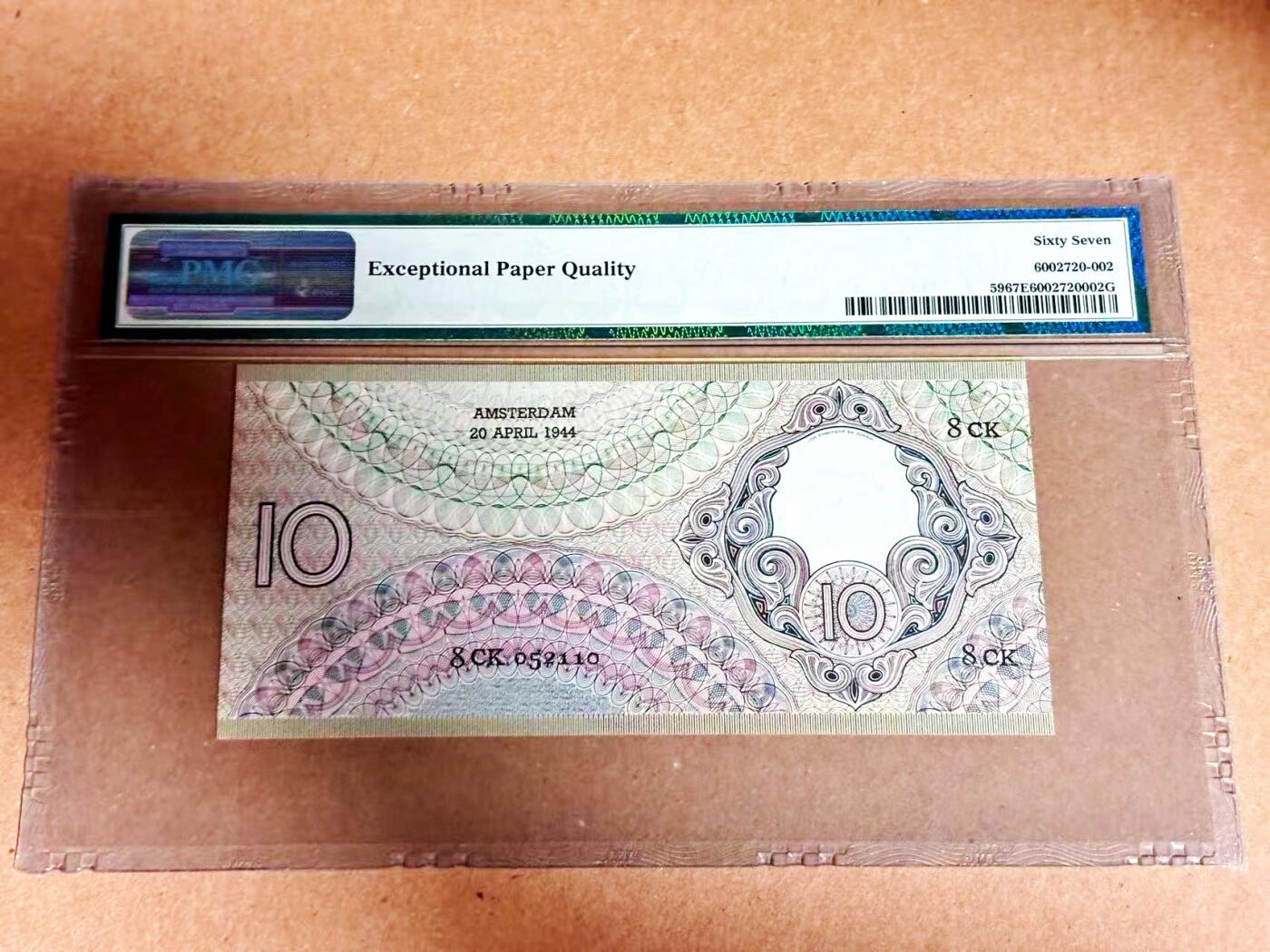 【Blue Auction】世界纸币精拍第792期——18级TOP拍卖/信誉/品质/专业/高效💫 【无47】荷兰 1943-44年10盾 PMG67EPQ 高分