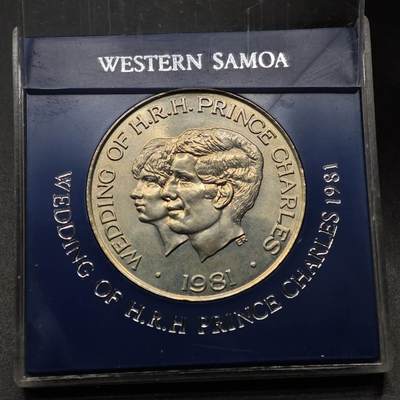  【淘币小摊】限时拍第八百七十九拍   克朗币邮币封场    每周一统一发货 - 萨摩亚1981年戴安娜王妃大婚1塔拉纪念币