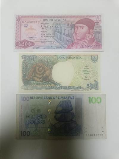 【20260311】非全新纸币和硬币第343场 - 外国3张纸币