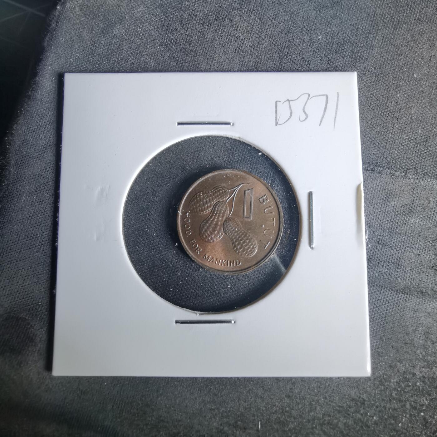 沼泽如烟--第1015场 冈比亚1974年1布图FAO