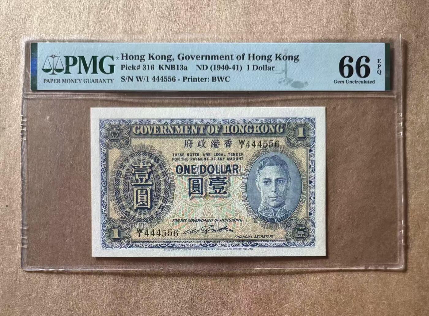 【礼羽收藏】🌏世界钱币拍卖127期