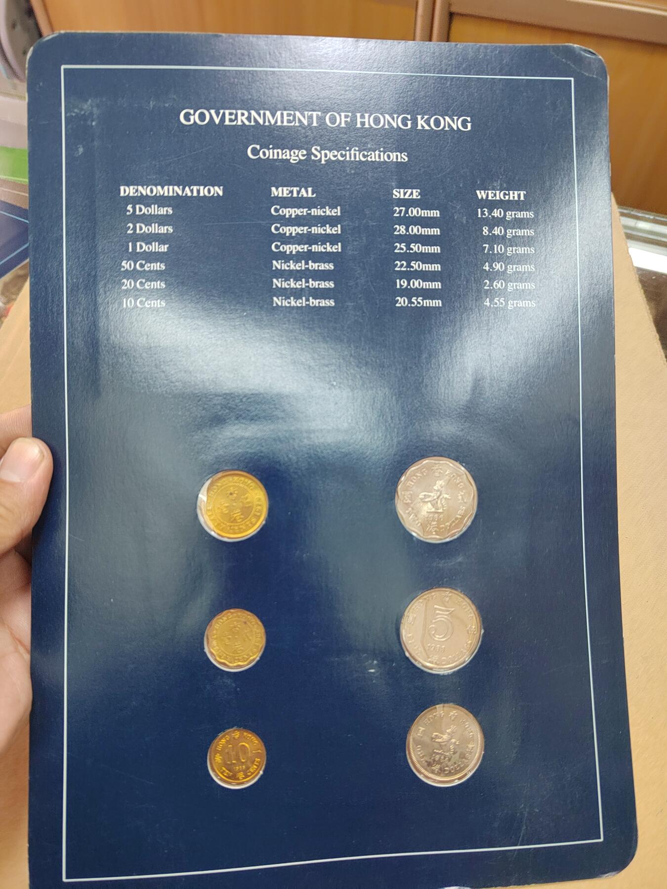 PCAI钱币  9-772  法兰克福装祯币小专场 早期法兰克福装祯币原册大册