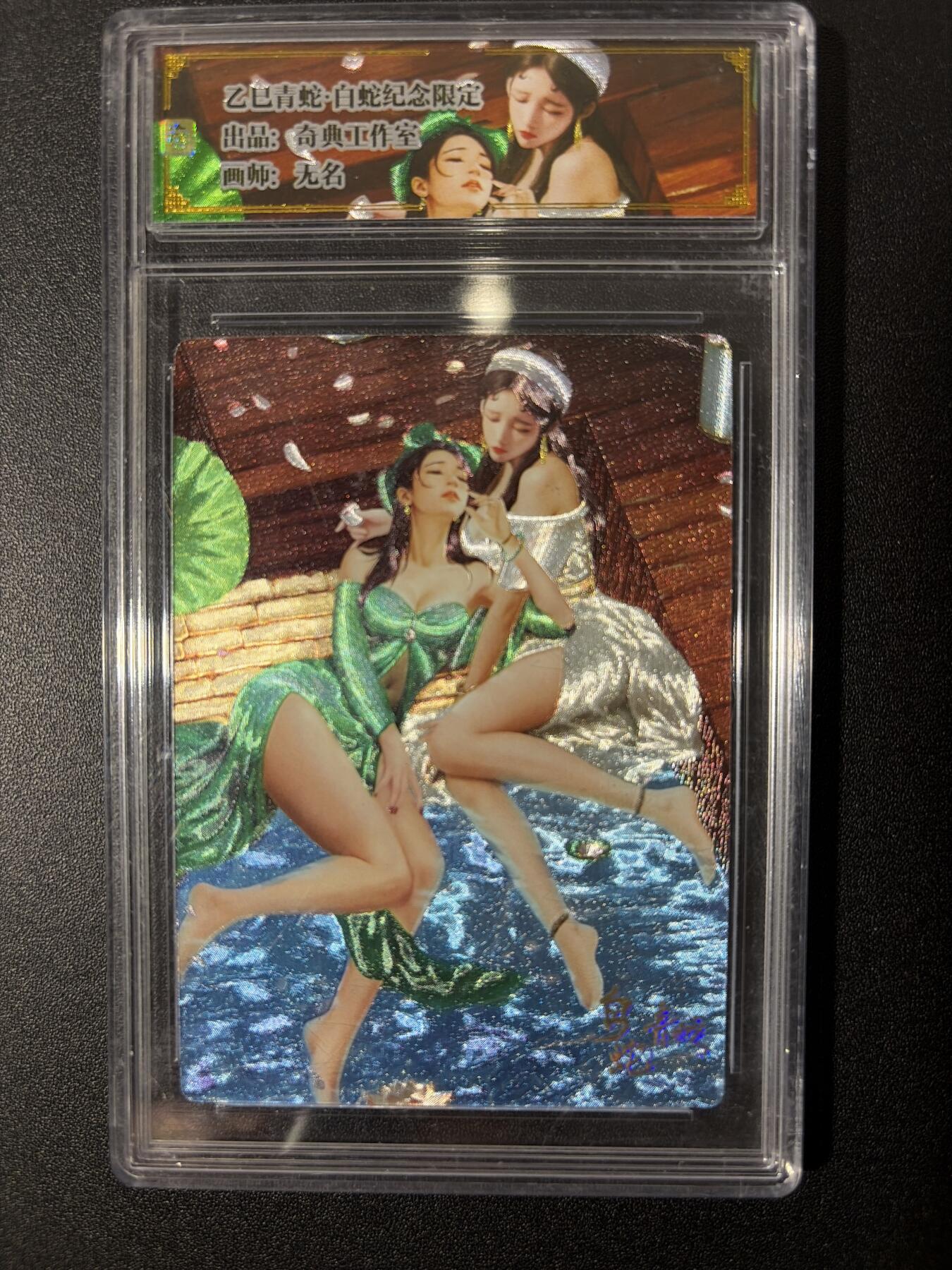 NO.26 好又多金牌大场，夯爆了的马年开门红！每周一站式配齐，方便凑单！（周6晚9点截拍，卖家免费送拍！）