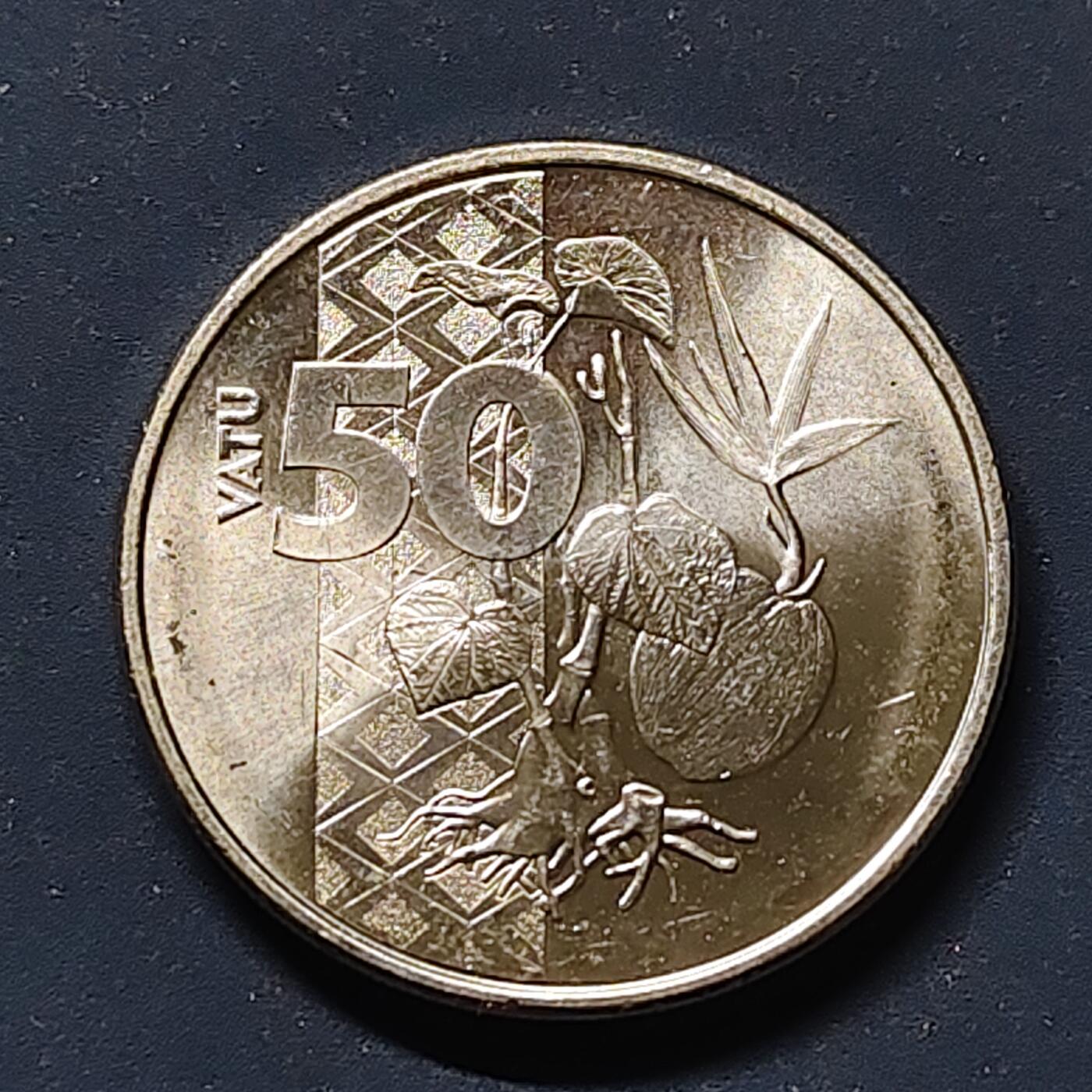 【全场包邮】纯粹捡漏拍510场 瓦努阿图2015年50瓦图