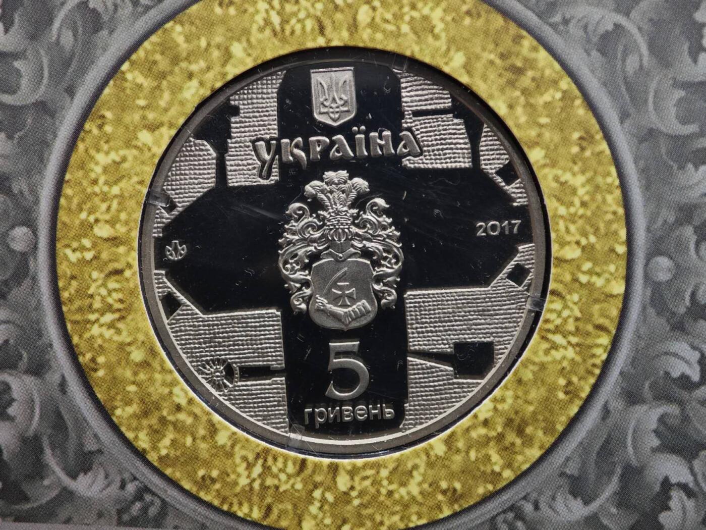 【淘币小摊】实时拍第八百七十九拍   银币套币场    每周一统一发货 乌克兰2017年5格里夫纳非流通纪念币 圣凯瑟琳教堂 发行量：4万 卡装