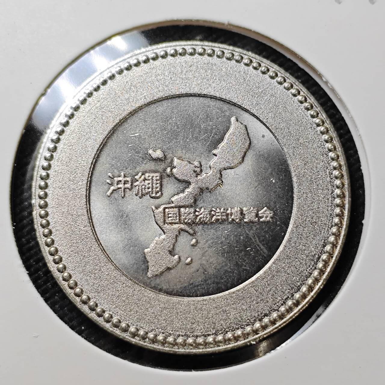 KK钱币收藏小铺   第404期 2月预留时间 周末发货