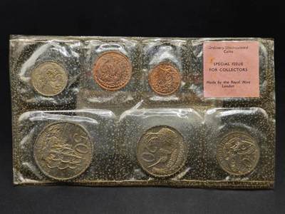 【淘币小摊】实时拍第八百七十九拍   银币套币场    每周一统一发货 - 新西兰1968年6枚套币塑封