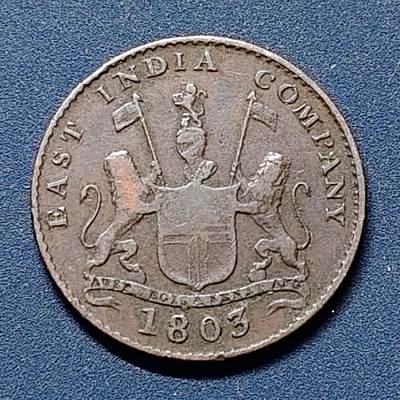 【全场包邮】纯粹捡漏拍510场 - 英属东印度公司1803年5分铜币