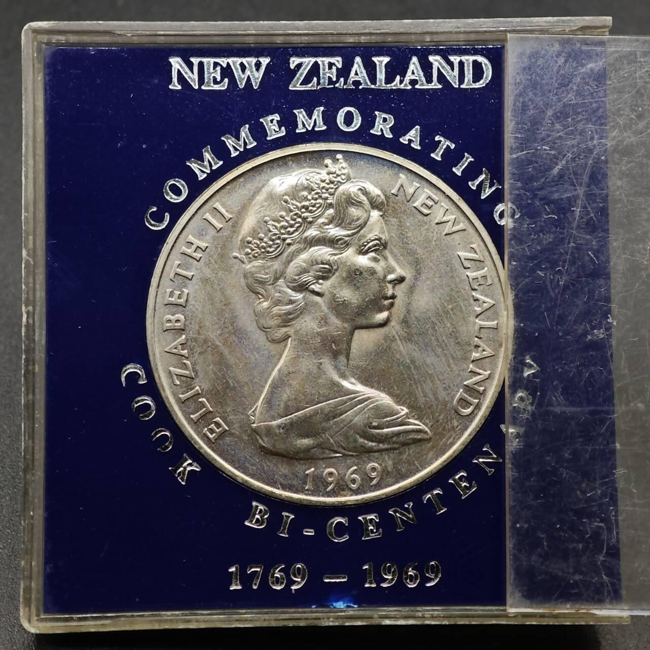  【淘币小摊】限时拍第八百七十八拍   克朗币邮币封场    每周一统一发货 新西兰1969年库克船长1元纪念币