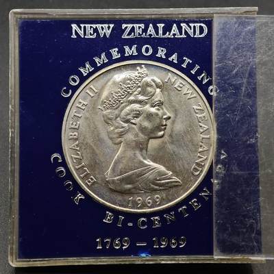  【淘币小摊】限时拍第八百七十八拍   克朗币邮币封场    每周一统一发货 - 新西兰1969年库克船长1元纪念币