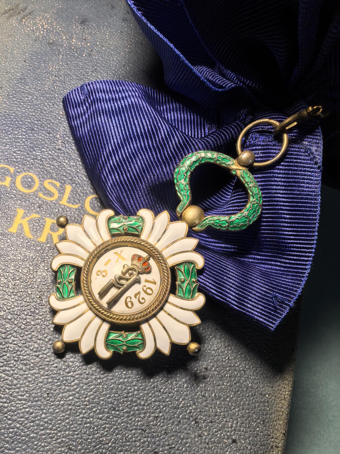 盛世勋华——号角文化勋章邮票专场拍卖第308期 南斯拉夫王国大十字级王冠勋章 银质 原盒带厂标